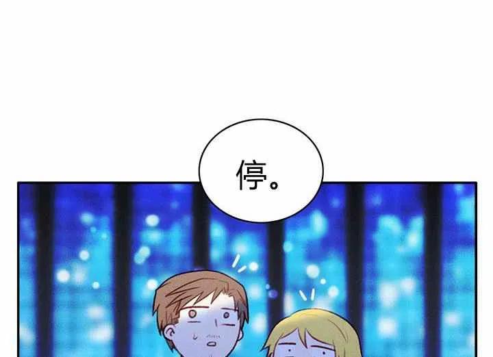 第21话101