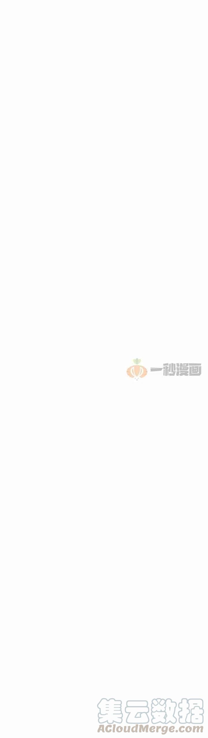第10话42