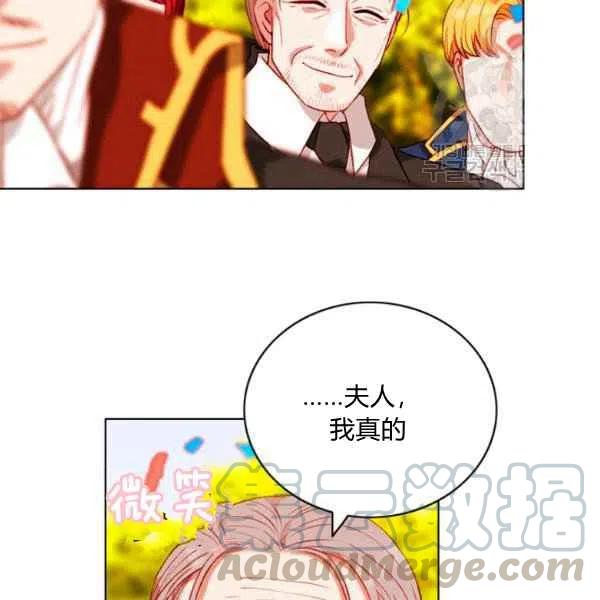 第114话58