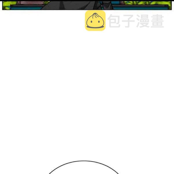 第101话22