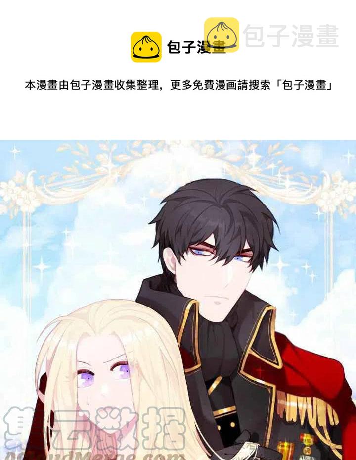 第66话0