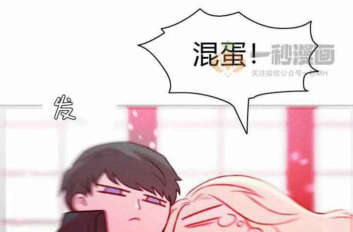 第18话7