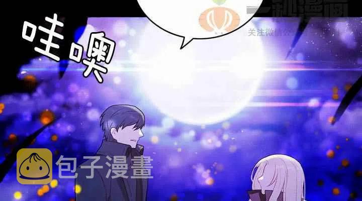 第19话115