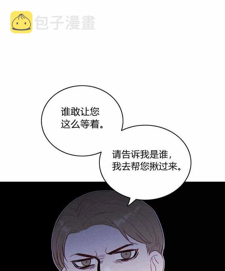 第34话19
