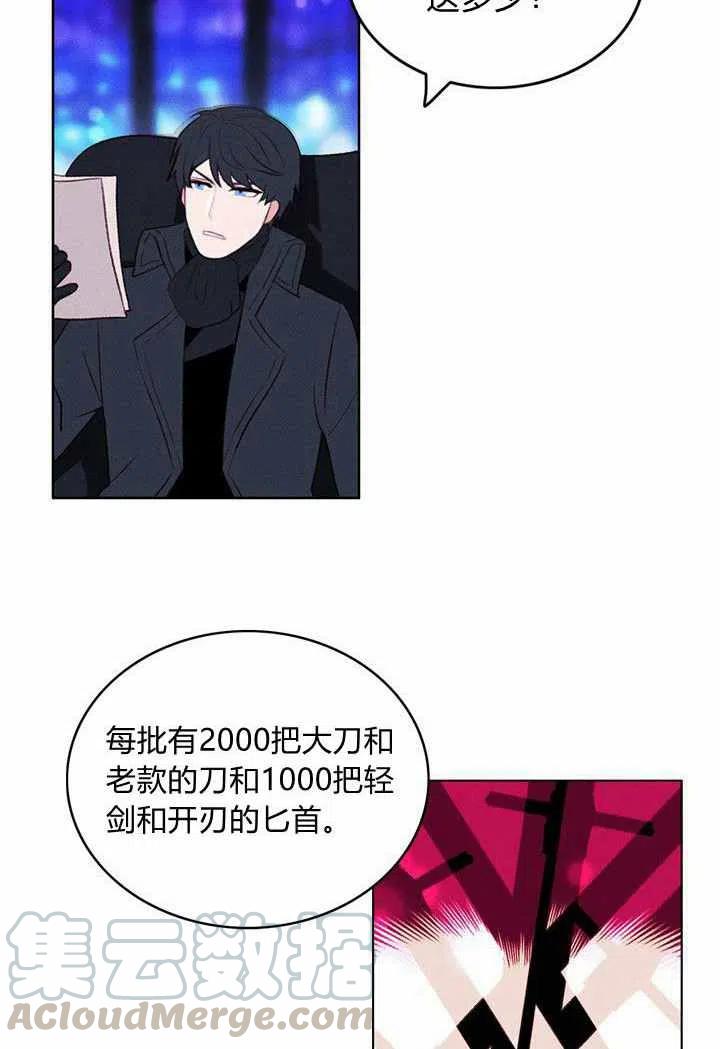 第34话27