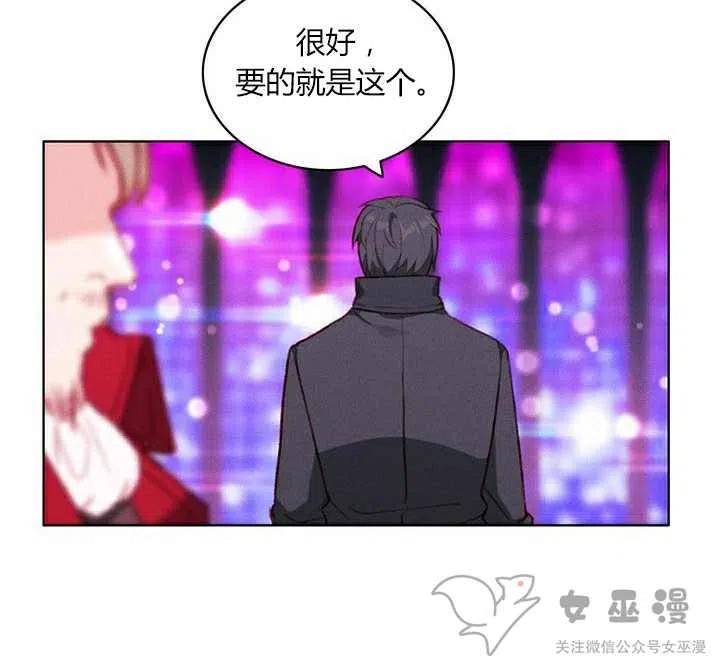 第50话16