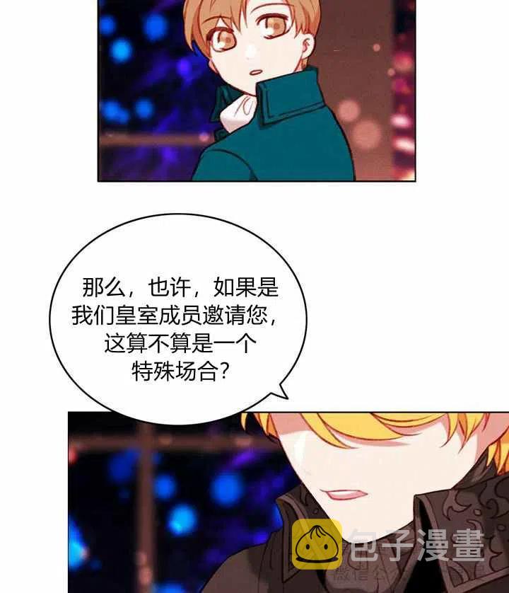 第63话10
