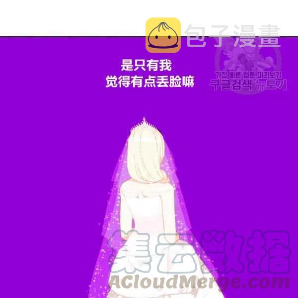 第114话21