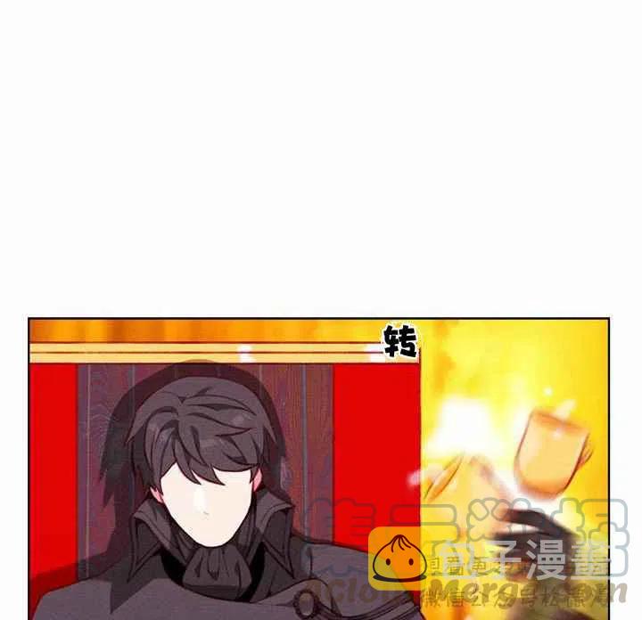 第67话9