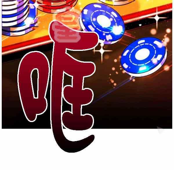 第128话7
