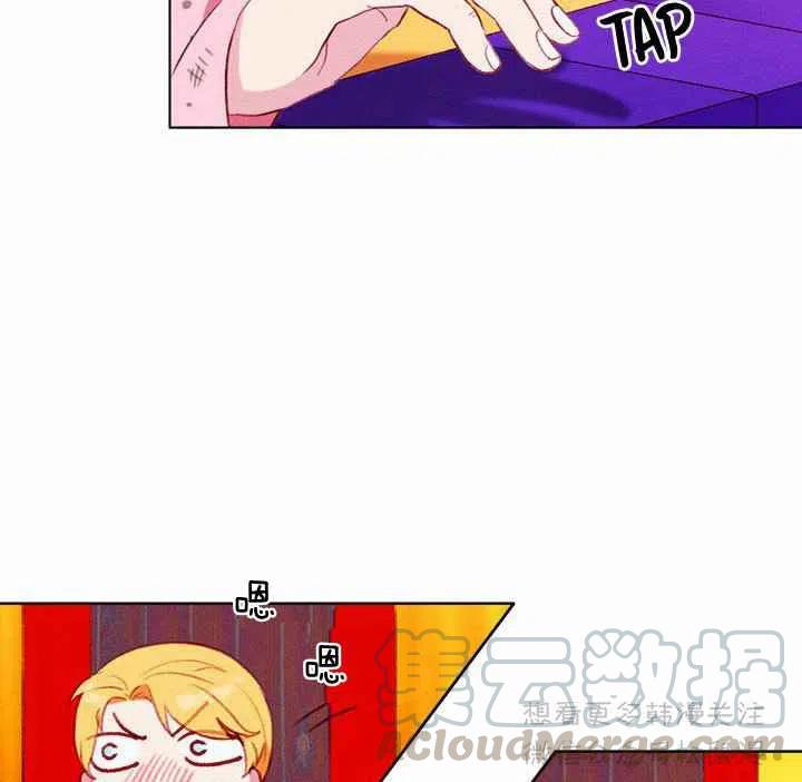 第66话42