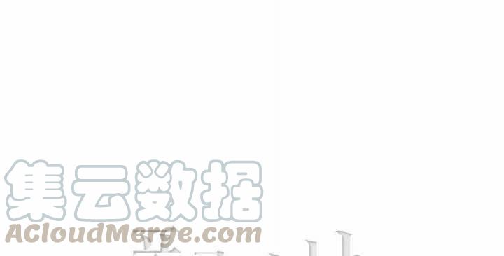 第34话61