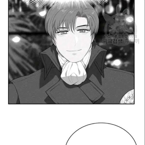 第105话5