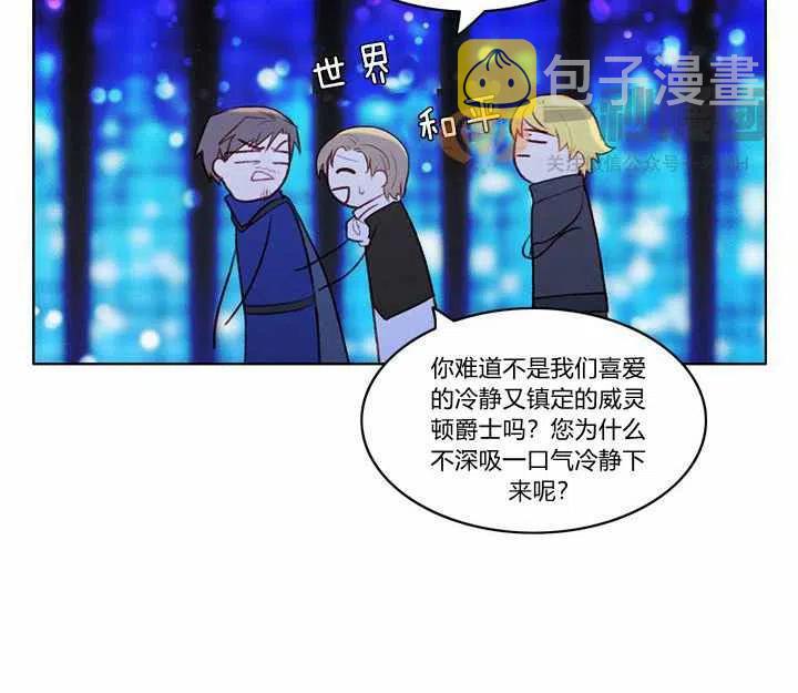 第21话63