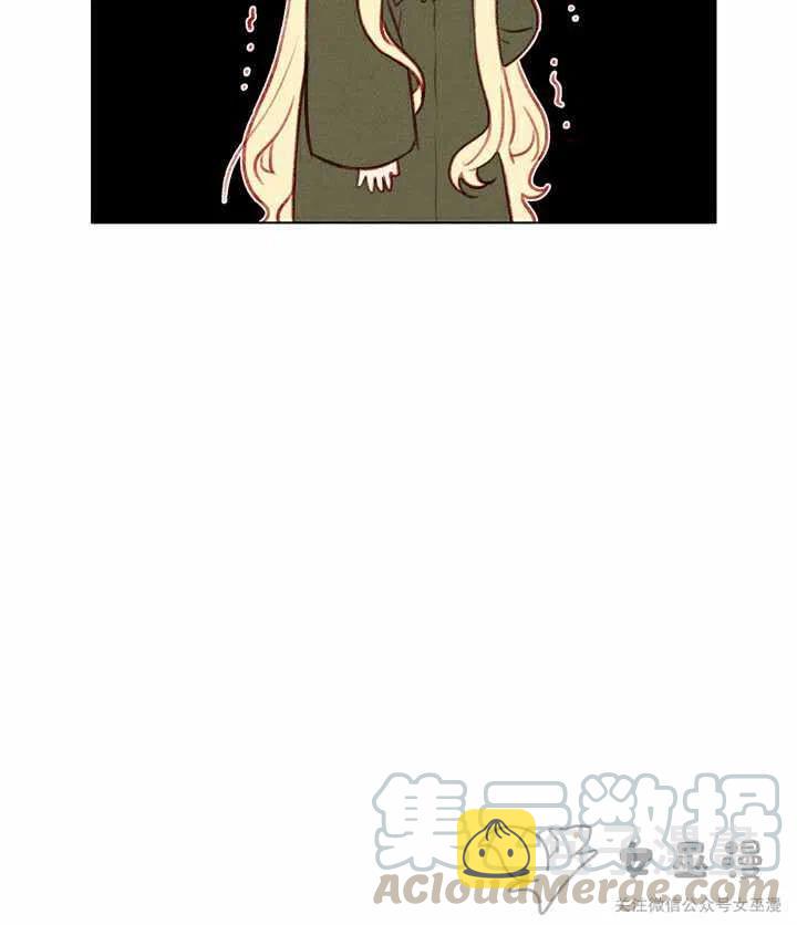 第57话55