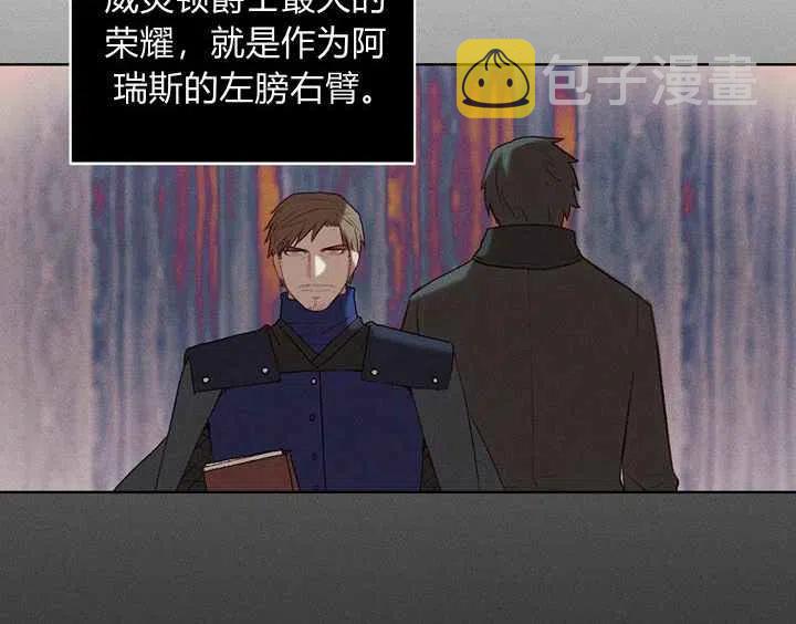 第21话21