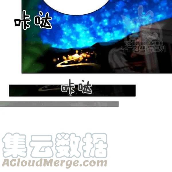 第113话18