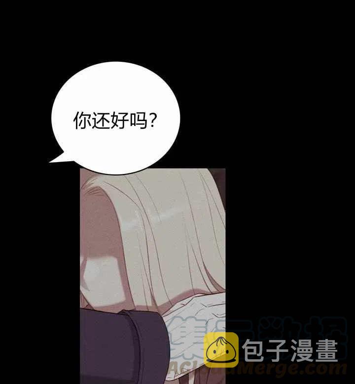 第73话24