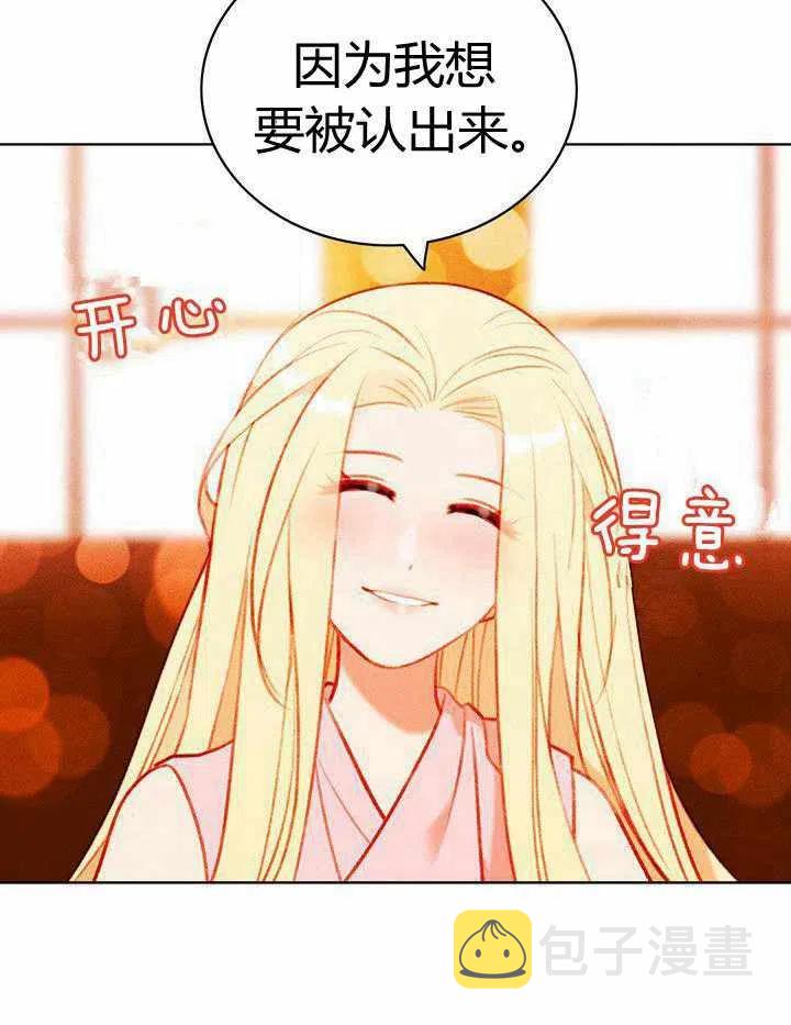 第41话47