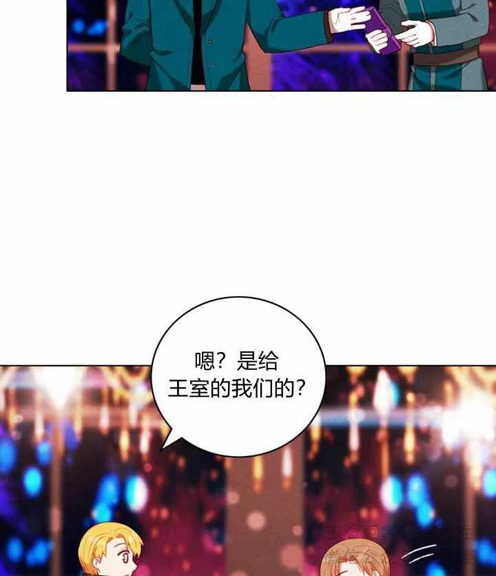第62话17