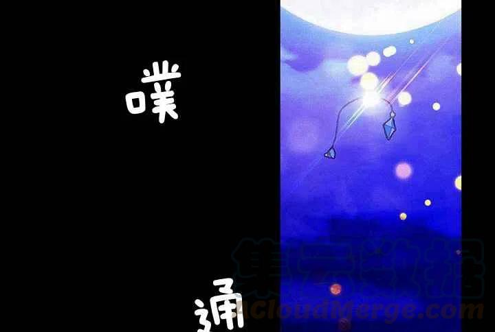 第20话100