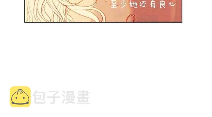 第3话97