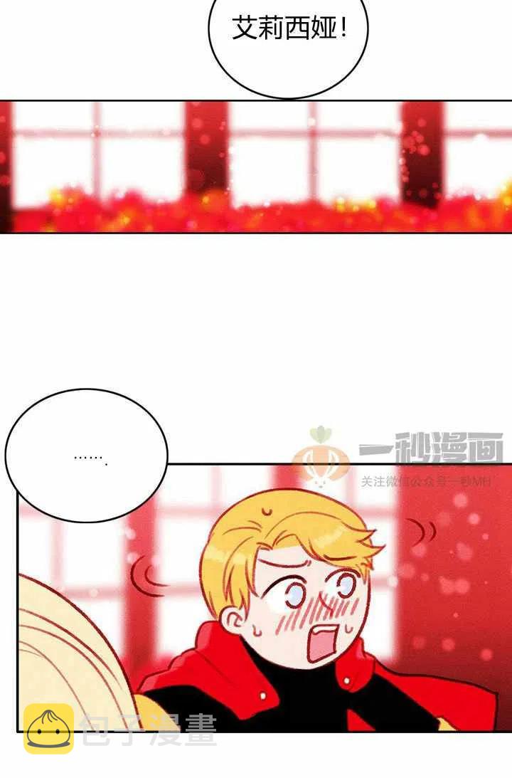 第28话29
