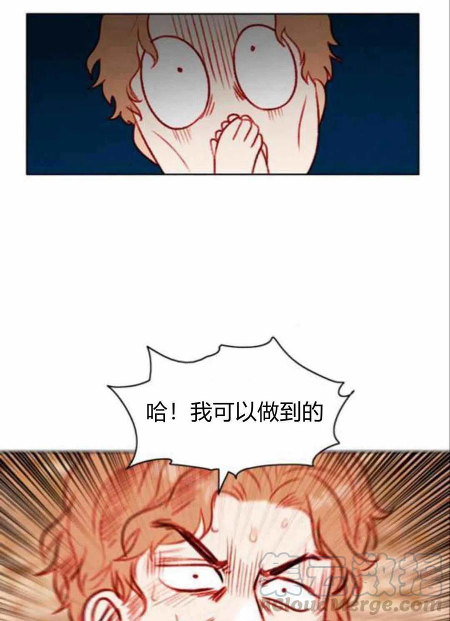 第43话52