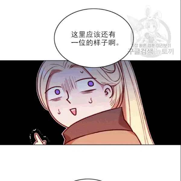 第105话20