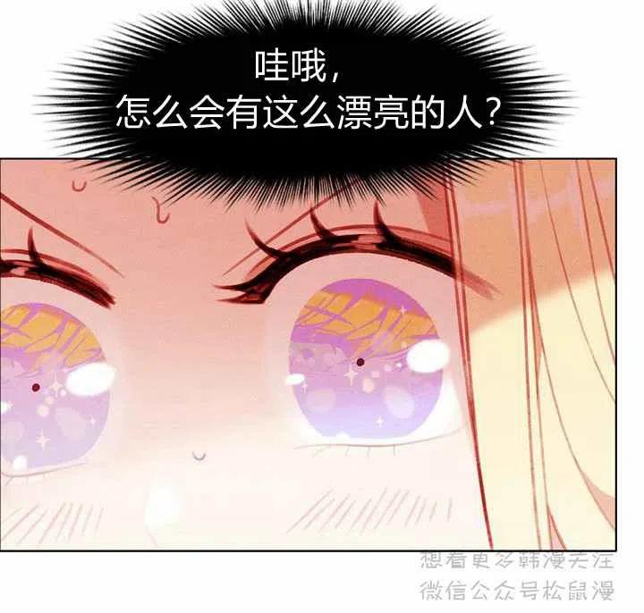 第64话5