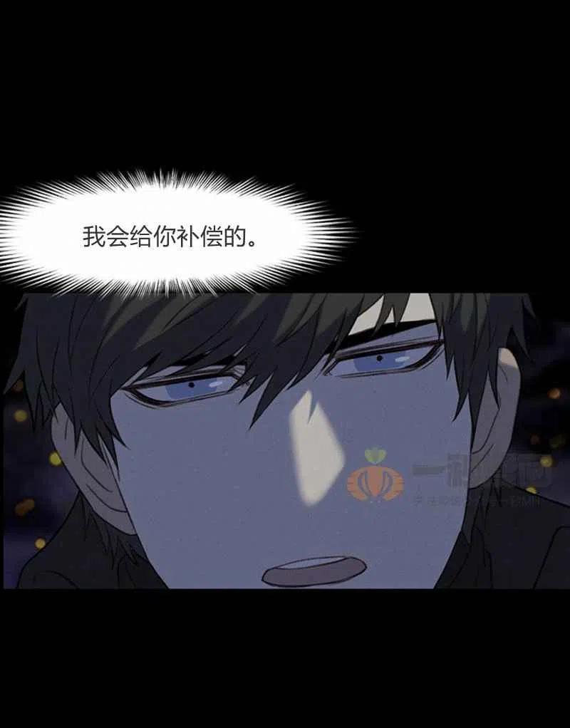 第22话68