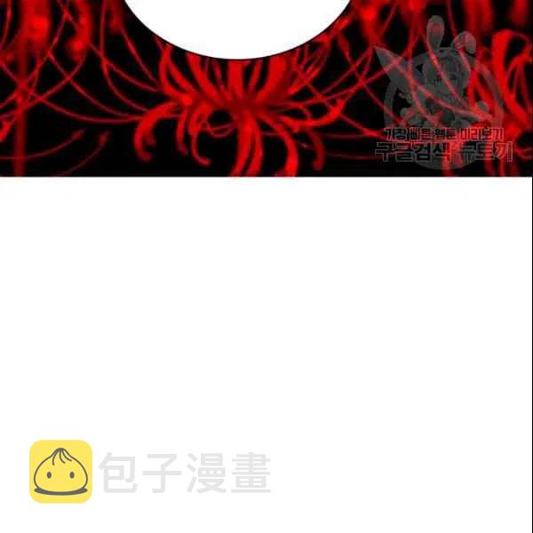 第107话92