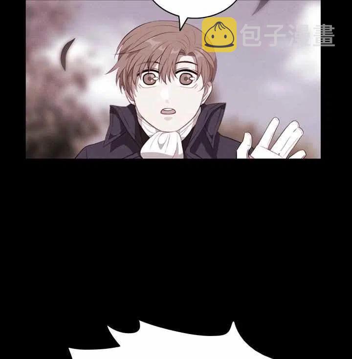 第75话29