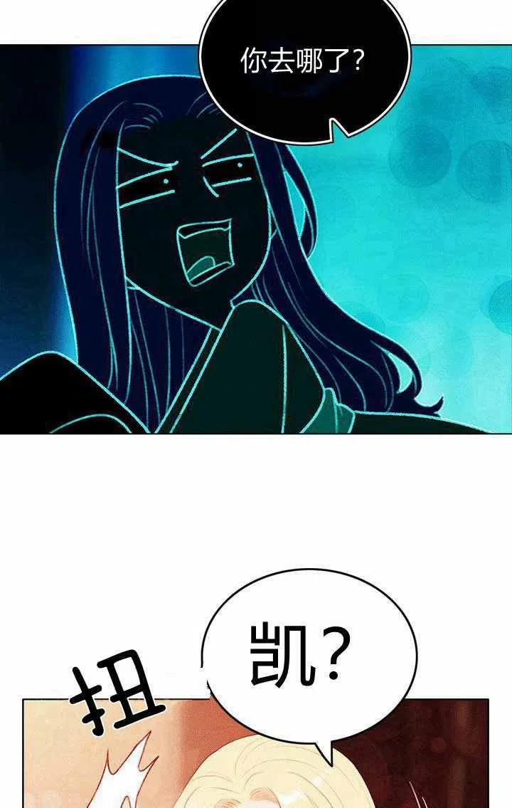 第47话19