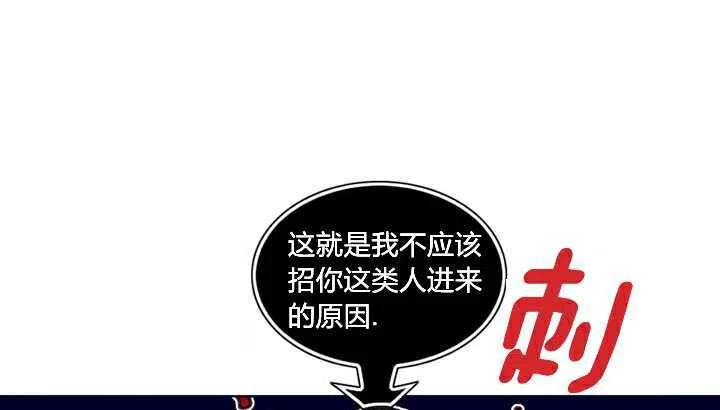 第3话10