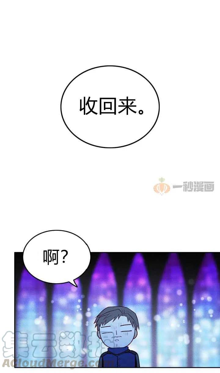 第15话20