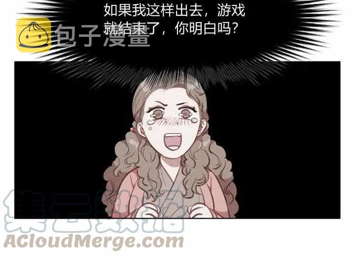 第71话24