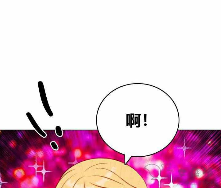 第55话37