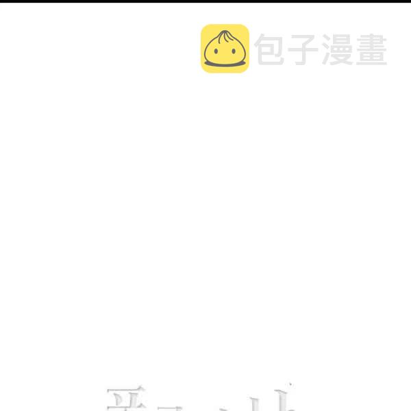 第102话59