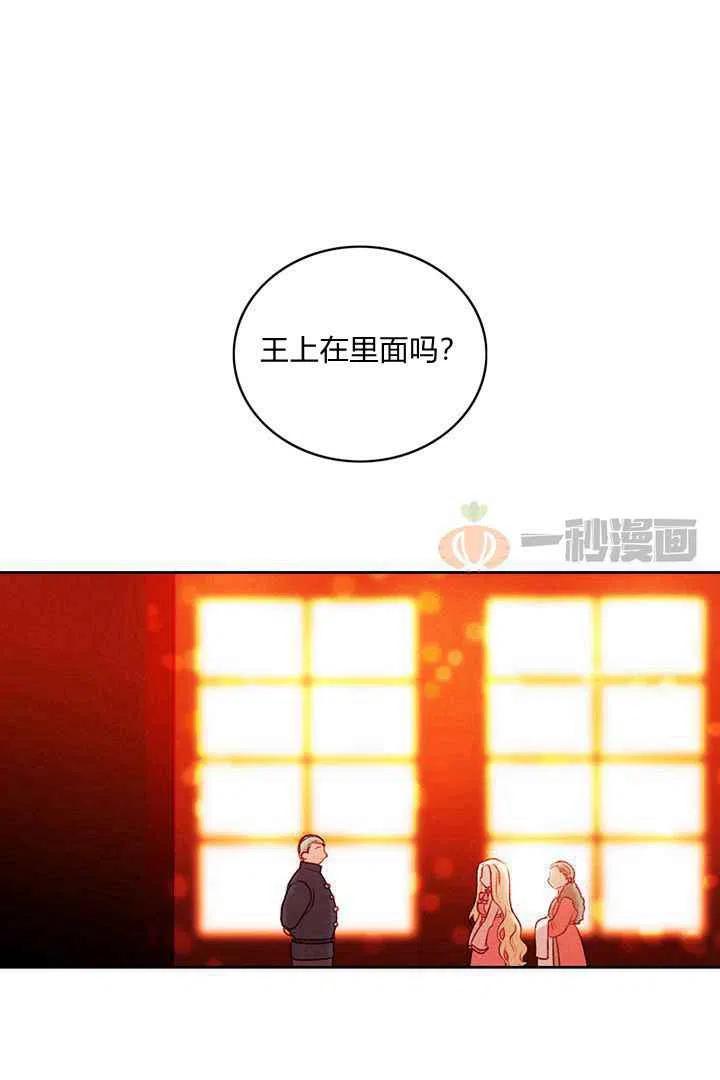 第13话1