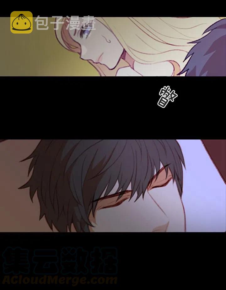 第1话 爲什麽我牀上有男人！36