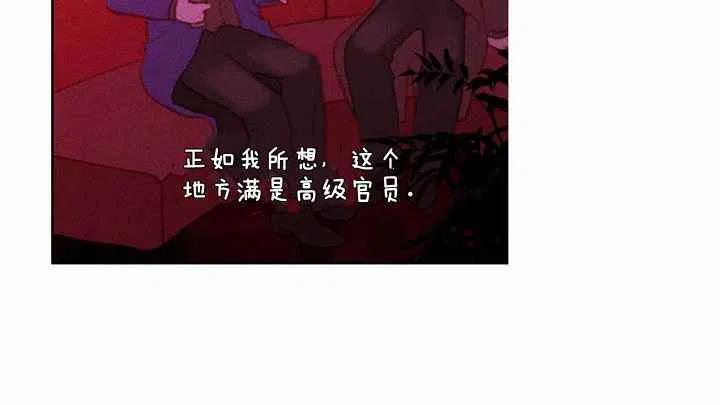 第7话78