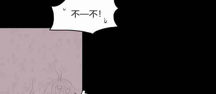 第20话10