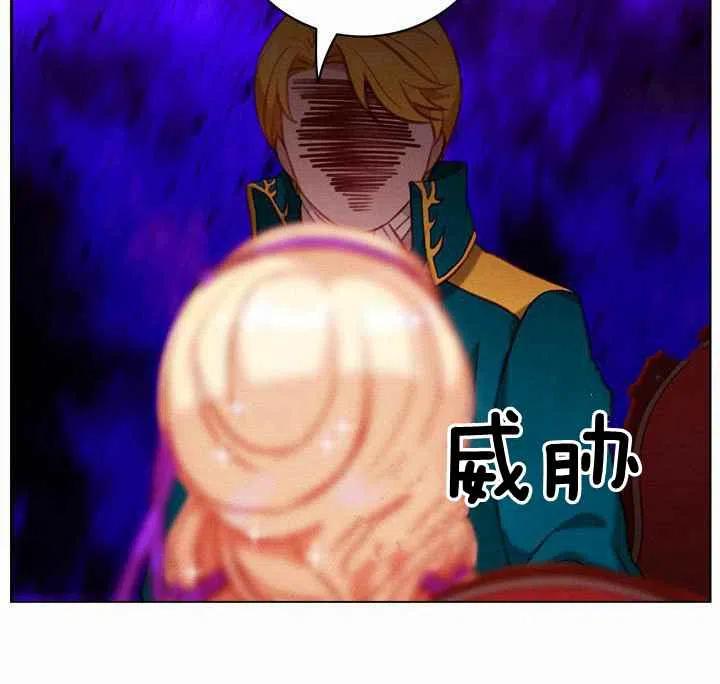 第72话20