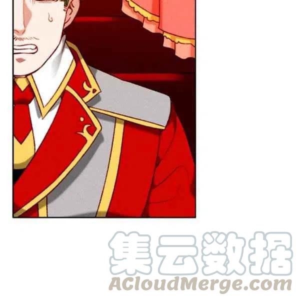 第113话6