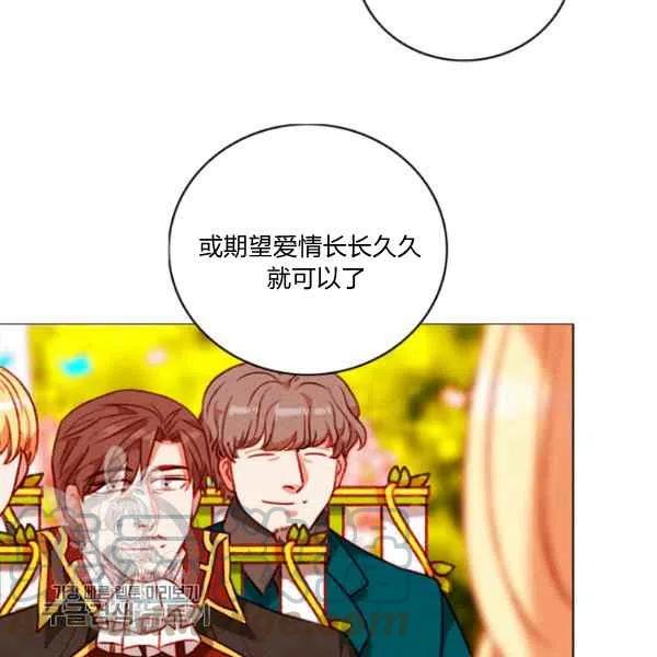 第117话39