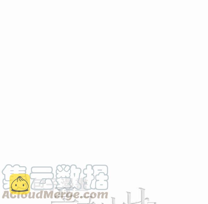 第99话55