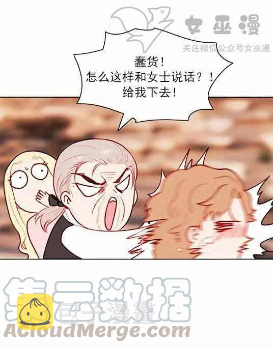 第45话52