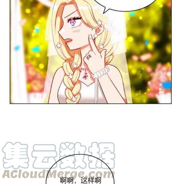 第118话18