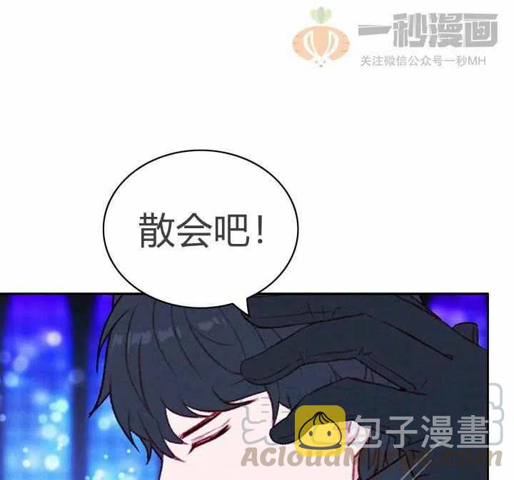 第35话64